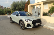 Το Αudi Q3 Sportbsack συνδυάζει κομψή εμφάνιση σε συμπαγή «συσκευασία»