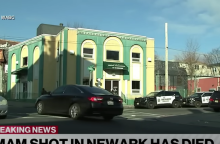 Το σημείο όπου δολοφονήθηκε ο ιμάμης έξω από τέμενος στη Νέα Υόρκη