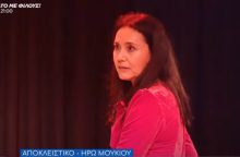 Η ηθοποιός Ηρώ Μουκίου