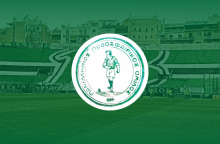 Το πρώτο σήμα του Παναθηναϊκού