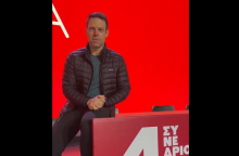 Ο πρόεδρος του ΣΥΡΙΖΑ, Στέφανος Κασσελάκης