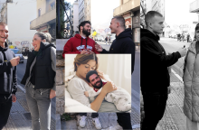 οπαπ_ερωτησεις