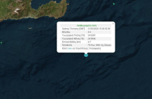 Η λύση του Γεωδυναμικού Ινστιτούτου για τον σεισμό 4,2 Ρίχτερ ανοιχτά της Κρήτης