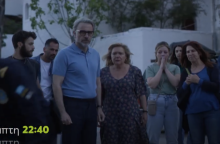 Οι πρωταγωνιστές της σειράς Maestro στο τρέιλερ για τον β' κύκλο της σειράς