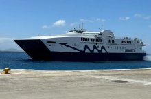 Το καταμαράν Power Jet 