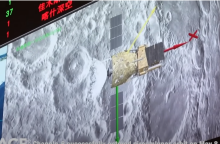 Σελήνη: Σκάφος της Κίνας στη σκοτεινή πλευρά του φεγγαριού