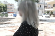 H 43χρονη ασκούμενη ποινικολόγος