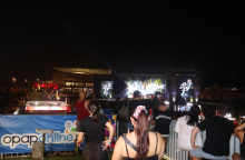 Το VIP μπαλκόνι του opaponline.gr