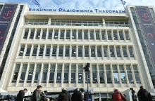 Η πετυχημένη συνταγή της ΕΡΤ