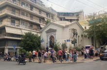 Σε βλέπω να φρικάρεις