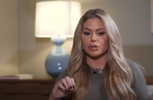 Μπιάνκα Γκασκόιν