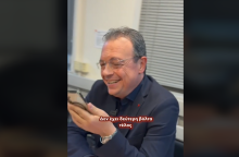 Σωκράτης Φάμελλος