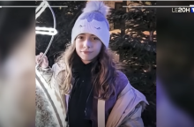 Η 11χρονη Λουίζ δολοφονήθηκε σε δασάκι της Γαλλίας