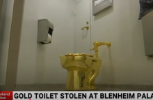 Χρυσή τουαλέτα