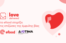 csr-womansday25_press_release