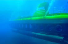 Τουριστικό υποβρύχιο