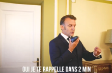 Εμανουέλ Μακρόν