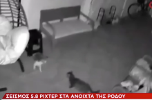 Η στιγμή του σεισμού στην Τουρκία