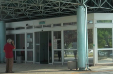 Νοσοκομείο Σερρών