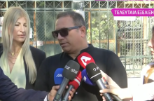 Ο πατέρας της δολοφονημένης Κυριακής Γρίβα