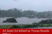 Πλημμύρες στο Τέξας