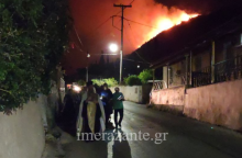 Λιτανεία στη Ζάκυνθο για να σβήσει η φωτιά 