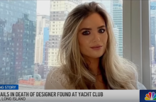 Η 33χρονη που εντοπίστηκε νεκρή μέσα σε σκάφος στη Νέα Υόρκη