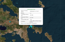 Ανησυχία στην Εύβοια μετά τον σεισμό των 5,2 Ρίχτερ - Στα αυτοκίνητά τους πέρασαν τη νύχτα πολλοί κάτοικοι