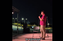 Η Pizza Fan απέλυσε τον Πάρι Ρούπο – Αντιδράσεις μετά τα σχόλια για την ελληνική σημαία