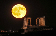 Υπερπανσέληνος Οκτωβρίου: Απόψε το ονειρικό θέαμα, το φεγγάρι της συγκομιδής