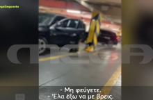 Χανιά: Άγριος ξυλοδαρμός 72χρονου σε γκαράζ πλοίου - ΕΔΕ διέταξε ο Β. Κικίλιας