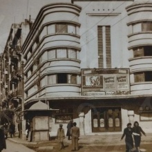 Κινηματογράφος Ηλύσια