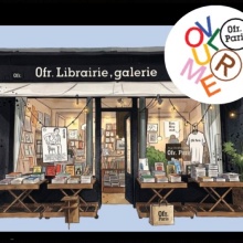 OFR Χ Volume R: Ένα pop-up αφιερωμένο στην τέχνη, τη φωτογραφία και τις ανεξάρτητες εκδόσεις 