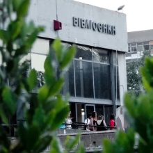 Η Κεντρική Βιβλιοθήκη του ΑΠΘ ήταν μια κάποια λύσις
