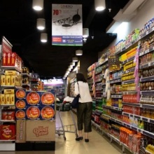 Η Επιτροπή Ανταγωνισμού ενέκρινε το «καλάθι του νοικοκυριού»