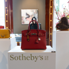 Christie’s και Sotheby’s δημοπρατούν κοσμήματα, τσάντες, αθλητικά και ρολόγια