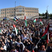 Τοποθετούνται κάμερες στο κέντρο της Αθήνα για το συλλαλητήριο υπέρ της Παλαιστίνης Σε ποιους δρόμους θα γίνει η εγκατάσταση φορητών συστημάτων επιτήρησης