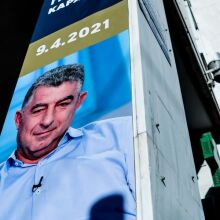 Γιώργος Καραϊβάζ