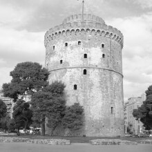 Θεσσαλονίκη