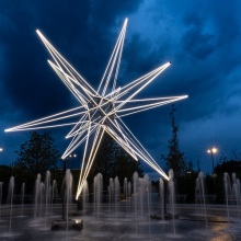 «Polaris», ΚΠΙΣΝ