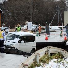 σεισμος στην Ιαπωνια