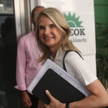 Μιλένα Αποστολάκη