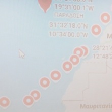 Πώς στήθηκε η επιχείρηση «Ίπαλλος» που οδήγησε στη σύλληψη του «Έλληνα Εσκομπάρ»