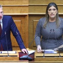 Άκης Σκέρτσος και Ζωή Κωνσταντοπούλου