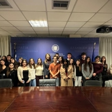Συνάντηση της Υπουργού Παιδείας, Σοφίας Ζαχαράκη με εκπροσώπους μαθητικών κοινοτήτων