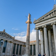 Ακαδημία Αθηνών