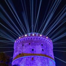 Λευκός Πύργος