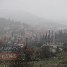 Χιόνια στα Καλάβρυτα 