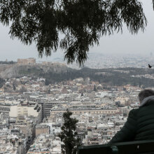 Στεγαστική κρίση