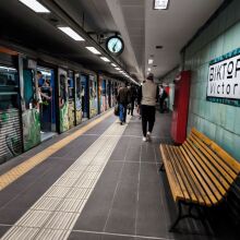 O σταθμός ΗΣΑΠ στη Βικτόρια